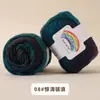Sección Teñida Lana Arcoíris Hecho a Mano Lana Lana Pura Suéter Chaqueta Degradado Bufanda Sombrero Chal de Tejer DIY