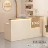 Caja Tienda Lujo Pequeño Tienda de Ropa Bar Supermercado Mostrador Salón de Belleza Simple Recepción de Oficina