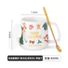 Taza navideña creativa de cerámica con dibujos animados, taza de café, taza de agua para parejas, regalo navideño, personalización transfronteriza