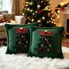 Funda de almohada de peluche navideña más vendida transfronteriza con diseño bordado, cojín decorativo festivo, cojín de sofá, textil para el hogar