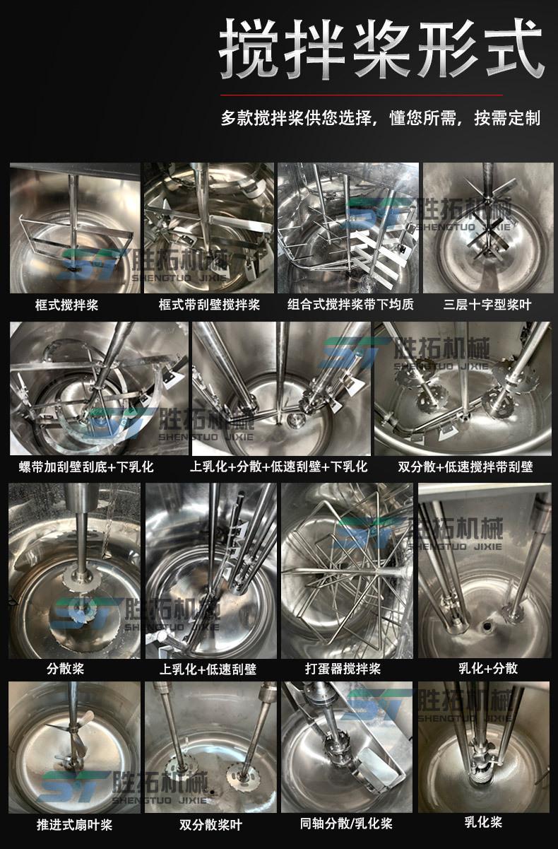 罐新-拷贝6-拷贝-111_06