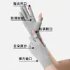 Guantes de Protección Solar de Verano para Mujer, Seda de Hielo Delgados Pantalla Táctil Conducción de Vehículos Eléctricos Antideslizantes Protección UV Guantes para Conducir