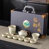 Juego de Té Kung Fu Ruyao Caja de Regalo Se Puede Logotipar Regalos de Empresa Juego Completo de Souvenirs para Eventos Empresariales de la Compañía