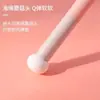 Pincel Corretivo Cabeça de Cogumelo, Cabeça de Esponja Cabeça Redonda para Cobrir Olheiras, Sulcos Nasogenianos, Pincel de Maquiagem Pequeno e Macio Tipo Pãozinho a Vapor