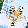 Ímã de Geladeira de Metal Panda Guofeng Novo Atração Magnética Museu Ponto Turístico Cênico Presente Criativo Comemorativo Ímã de Geladeira