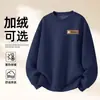 Sudadera de Algodón Pesado para Parejas, Corte Holgado, Cuello Redondo, Sin Capucha, Pulóver, Versátil, Cálida, Prenda Superior Estampada para Otoño e Invierno