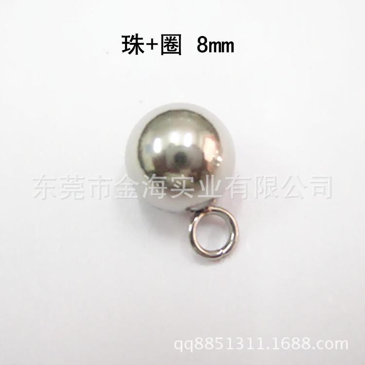 珠  圈 8mm_副