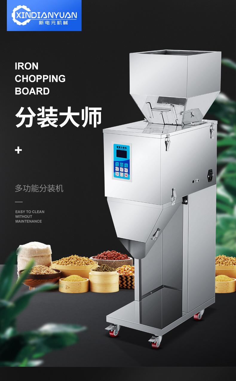1_副本.jpg