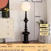 Lámpara de Columna Romana para Ambiente de Dormitorio y Sala de Estar Vintage Lámpara de Pie Retro Italiana Lámpara de Mesa Decorativa de Pie Tela de Lujo Ligero