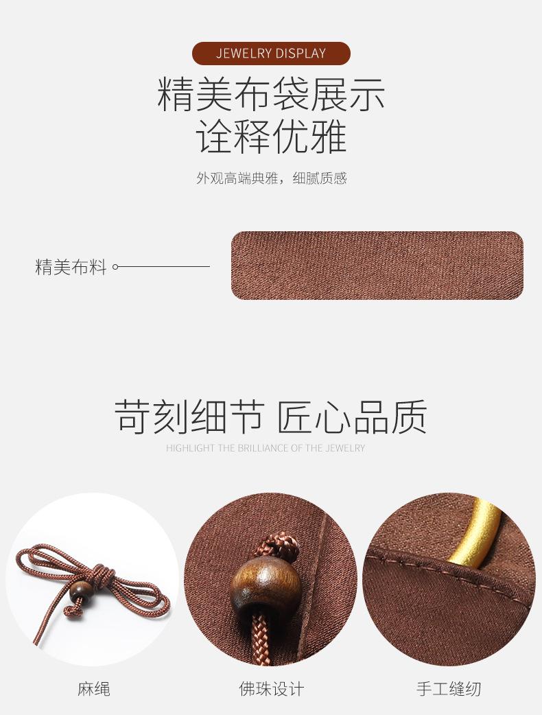 详情_04.jpg