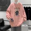 Suéter de gola redonda Primavera e Outono Masculino Moda Marca Urso Impresso Top de manga comprida estilo Hong Kong Solto Casual Tamanho Grande Jaqueta Pullover