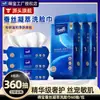 Tempo Depot Paños Faciales Colgantes 6 Paquetes 360 Hojas Extracto de Seda Paños Limpiadores Faciales Paños Gruesos para Remover Maquillaje para Uso en Casa