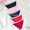 Ropa Interior Suelta Lateral Transfronteriza Europea y Americana Sexy de Letras Deportiva Transpirable Sin Costuras Algodón Puro Tanga Stock Listo