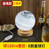 Nova luminária de mesa em formato de vaso de jade natural estilo chinês, adequada para salas de estar, quartos, mesas de cabeceira, criando uma atmosfera ambiente e como peça decorativa para escritórios e hall de entrada.