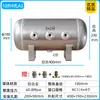 Tanque de Aire Pequeño de Aleación de Aluminio 1L 2L 3L Miniatura Bomba de Aire de Alta Presión Compresor de Aire Tanque de Almacenamiento de Gas Tanque de Vacío Tanque de Aire