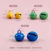 Acessórios para joias DIY, sinos redondos coloridos de desenho animado, argolas abertas de metal de furo único, acessórios para chaveiro DIY, materiais e enfeites