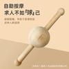 Palo de Masaje para Preservar la Salud para Terapia de Meridianos, Palo de Meridianos Tai Chi, Rodillo Adelgazante para Vientre, Palo de Masaje Abdominal, Palo de Masaje para Hombros y Cuello, Herramienta de Masaje de Madera Maciza