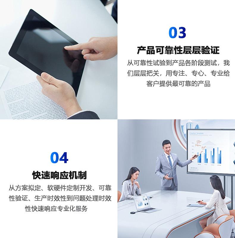 描述图_20