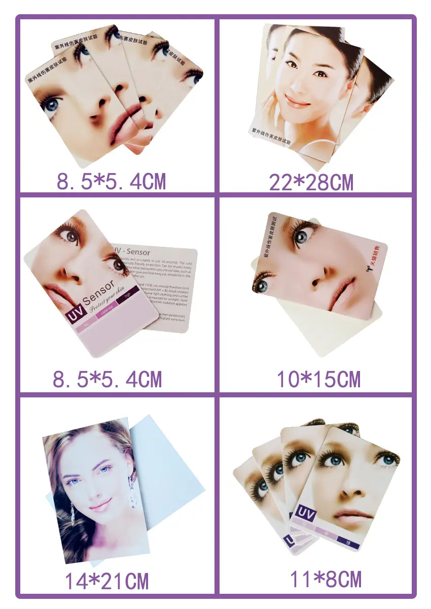 其他产品介绍
