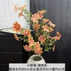Flores Artificiales de Color Naranja para Bodas, Flores Falsas para Habitaciones de Boda, Decoración del Hogar, Lirios, Ramos para Arreglos de Escena