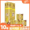 Papel Higiénico Qingfeng Sin Rollo, Papel Higiénico para el Hogar, Papel de Toalla de Mano, Espesor de 4 Capas, 1250g, 10 Rollos