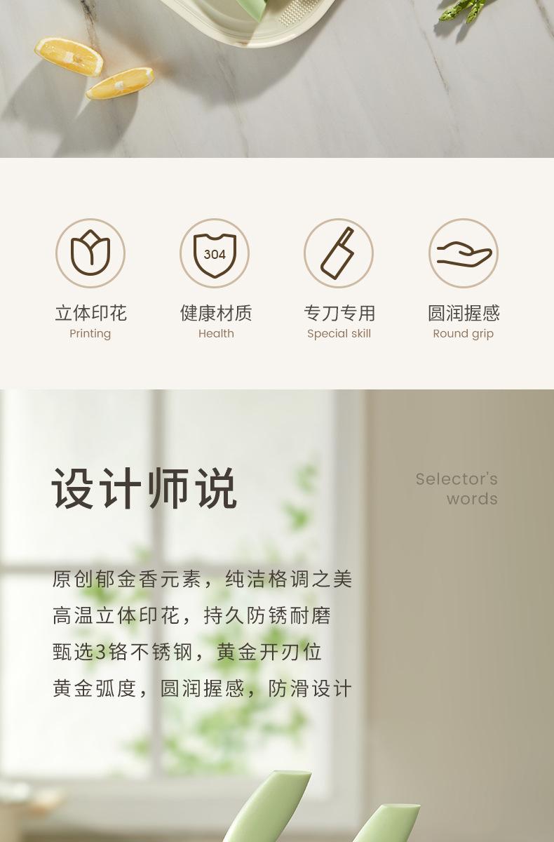 详情_02