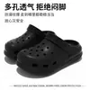 2026 Nuevos Zapatos de Agujeros con Suela Gruesa para Mujer Verano Uso al Aire Libre Pantuflas con Punta Bulbosa Suela Suave Antideslizante Aumento de Altura Fácil de Poner