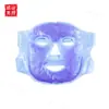 Mascarilla de Hielo de PVC Más Vendida de Amazon, Mascarilla de Belleza Caliente y Fría, Mascarilla de Hielo Refrigerante para Edema Postoperatorio
