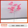Folhas de Cipreste Simuladas Transfronteiriças Decoração de Teto de Salão de Casamento Caminho de Flores de Mesa com Folhas de Cipreste Arranjo de Flores Caminho Guia de Flores Flores Artificiais de Folhas de Cipreste