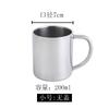 Acero Inoxidable sus304 Taza para Boca Infantil Taza de Agua para Jardín de Infancia Taza de Doble Pared Anti-quemaduras Taza con Tapa para Adultos Grabado