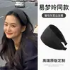 Pinza para el pelo de estilo marrón retorcido, diadema para mujer, todo a juego, para recogido de pelo, parte superior de la cabeza, diadema, Otoño e Invierno 2023, elegante accesorio para recogido de pelo