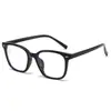 Gafas Coreanas de Tr90 para Mujeres Miopes Se Pueden Equipar con Artefactos de Maquillaje con Graduación para Caras Grandes, Aspecto Adelgazante, Gafas Planas Anti-Luz Azul, Monturas para Ojos