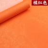 Papel Xuan Batik Papel de Caligrafía Color Batik Papel Xuan Chapado en Oro Trabajo en Minúsculas Papel de Trabajo Medio Cocido Cuatro Pies Seis Pies