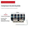 Compressor de anel de pistão de 6 polegadas, braçadeira de anel de pistão, alicate de remoção de anel de pistão, ferramenta de remoção de anel de pistão, expansor