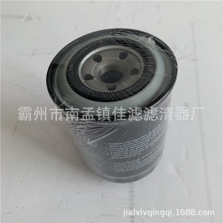 三菱ME 015254  5_副本
