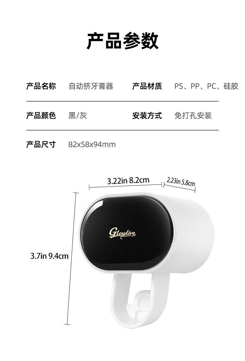 详情图片_18.jpg