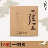 Cuerdas para pipa Le Hai de una sola cuerda y un solo pin, juego completo de cuerdas de 1 a 4 cuerdas, cuerdas de nailon de rendimiento profesional, fabricadas por Yang Jing.