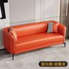 Dormitorio Sofá Apartamento Pequeño Alquiler Habitación Doble Sofá Pequeño Sala de Estar Cómoda Peluquería Área de Descanso Silla de Espera