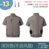 Chalecos de aire acondicionado de verano al por mayor transfronterizos, chalecos con ventilador de refrigeración de manga corta, ropa de trabajo del fabricante, chalecos casuales para exteriores