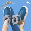 Chinelos de Algodão Inverno Quente Veludo Plus Couro PU Impermeável Solado Grosso Bolsa Pai-Filho Calcanhar Sapatos de Algodão