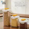Recipientes BNBS de Vários Tamanhos para Armazenamento de Grãos para Armazenamento de Alimentos na Cozinha, Caixas de Armazenamento Seladas Transparentes para Feijões, Grãos e Produtos Secos