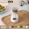 Salero Cuantitativo Frasco de Condimentos Botella de Control de Sal Caja Contenedor de Condimentos de Cocina para el Hogar Salero Medidor