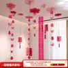 Decoração de Quarto de Casamento Decoração de Teto para a Nova Casa dos Noivos com Borboletas 3D para Quarto e Sala de Estar com Caracteres Longos "Felicidade Dupla"
