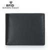 Billetera Simple Europea para Hombre Amazon RFID Antirrobo Cepillado Multitarjeta Billetera de Cuero Liso Comercio Exterior Caliente