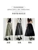 Saia Workwear Americana Feminina Verão Nova Cintura Alta Emagrecedora Casual Linha A Saia Guarda-chuva Esconde Defeitos Petite Midi Saia A13220