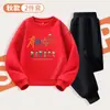 Corre, Chico, Traje Colorido, Sudadera, Pantalones Deportivos Casuales con Forro Polar, Conjunto de Dos Piezas, Actividades para Estudiantes de Primaria y Secundaria, Familia