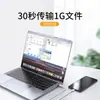 Cable de Datos de Carga Rápida Super Pd de 60W Tipo-C Carga Flash Adecuado para Huawei Honor Apple Cable de Carga para Teléfono Móvil Venta al por Mayor