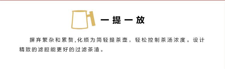 未标题-1_14.jpg