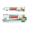 Farmacia Ali Deyu Huanglian Spray Ungüento Interno y Externo para el Cuidado de la Salud, Una Pieza Dropshipping