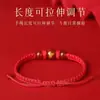 Pulsera de Hilo Rojo del Año del Caballo 2026 para los Signos del Zodíaco Caballo, Rata, Buey, Conejo, los Doce Signos del Zodíaco, Hombres y Mujeres, Pulsera Tejida, Venta al por Mayor